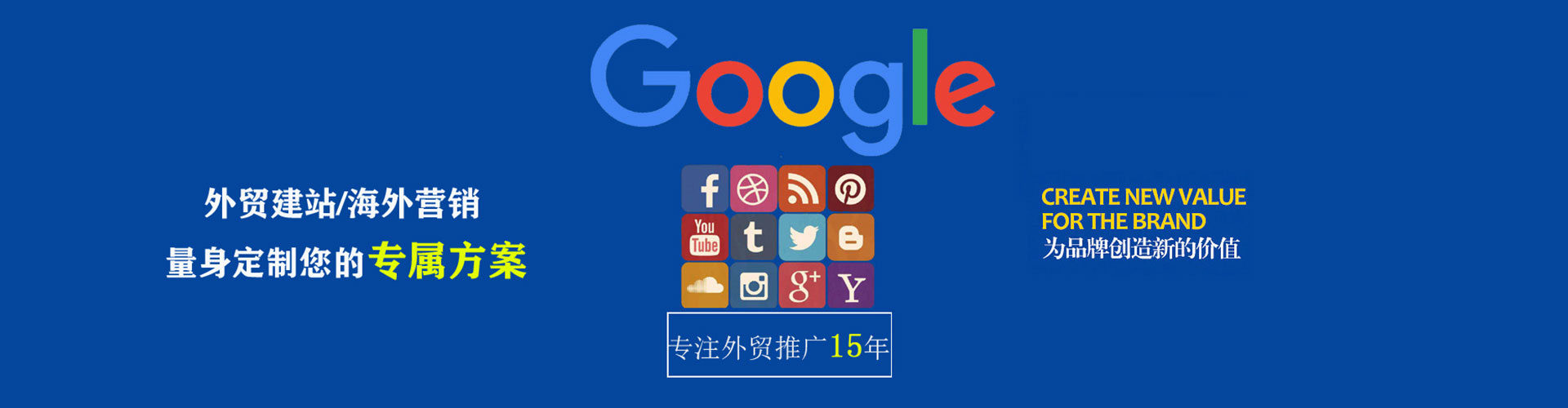 昆都仑小红书信息流