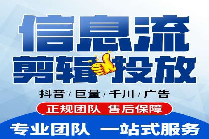 SEM公司案例解析：关键词竞价策略详解