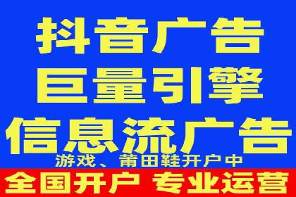 SEM托管优化案例：助力企业实现精准营销